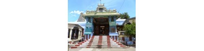 திருச்செங்கோடு